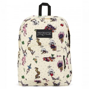 Batohy Školní batohy JanSport SuperBreak® Plus Béžový | QCZUV24628